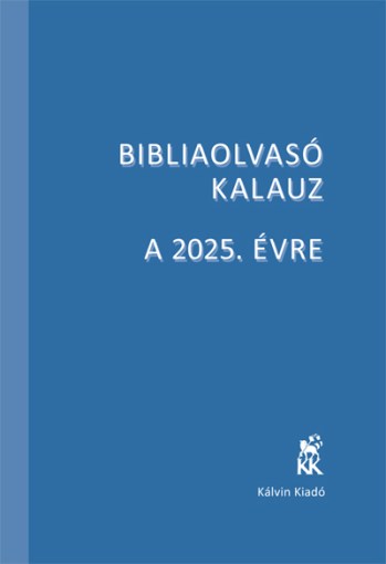 BOK2025_400